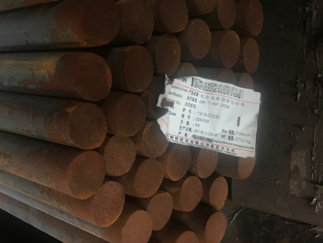 会宁18Cr2Ni4WA合金结构钢